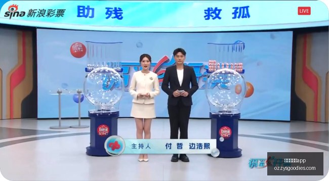 阿森纳旧将,尼尔森宣布,加盟费耶诺,澳门新葡京app官网,澳门新葡京app下载,澳门新葡京app登录,澳门新葡京app平台