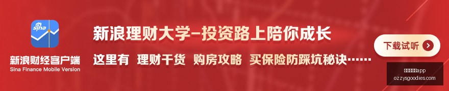嬗变之旅,南美风情与,负罪修女的,澳门新葡京app官网,澳门新葡京app下载,澳门新葡京app登录,澳门新葡京app平台