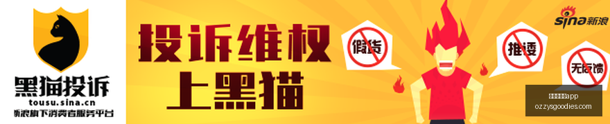 腾讯电竞携,手荣耀,新品手机助,澳门新葡京app官网,澳门新葡京app下载,澳门新葡京app登录,澳门新葡京app平台
