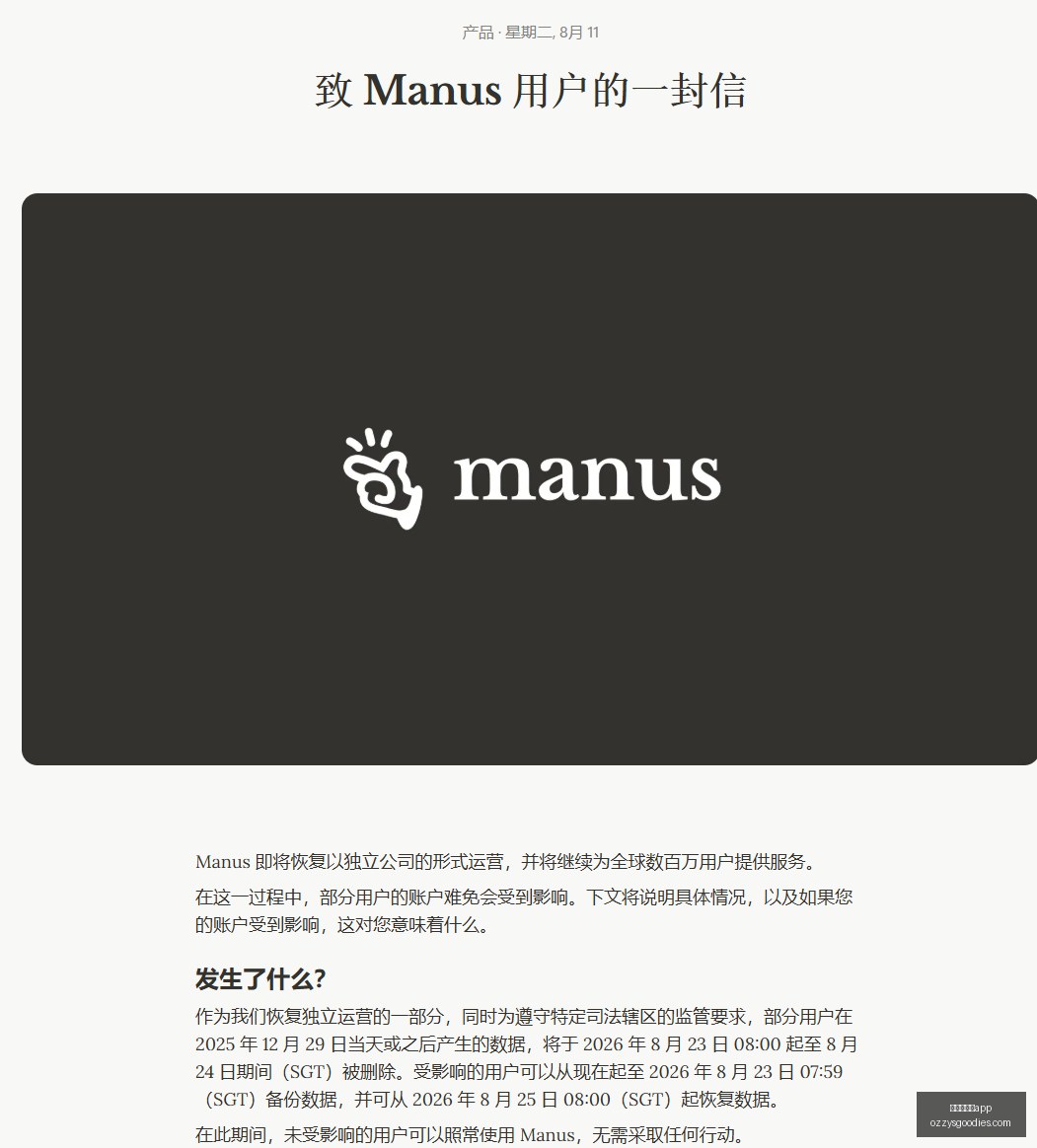 罗备战状态,满分,姆巴佩与维,澳门新葡京app官网,澳门新葡京app下载,澳门新葡京app登录,澳门新葡京app平台