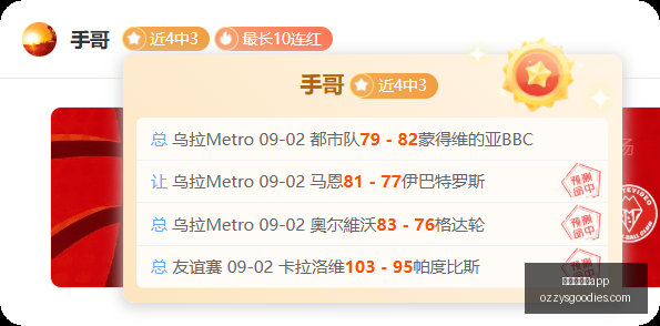 绝地求生,新更新,新玩法引玩,澳门新葡京app官网,澳门新葡京app下载,澳门新葡京app登录,澳门新葡京app平台