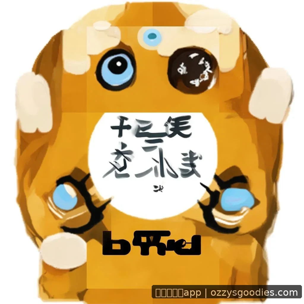 澳门新葡京app - 澳门新葡京app - 美团营收增速放缓，用户增长不及预期 配图1