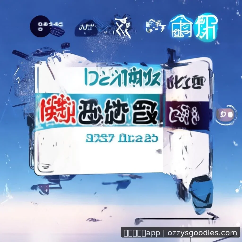 澳门新葡京app - 平台分账 进展梳理 配图1
