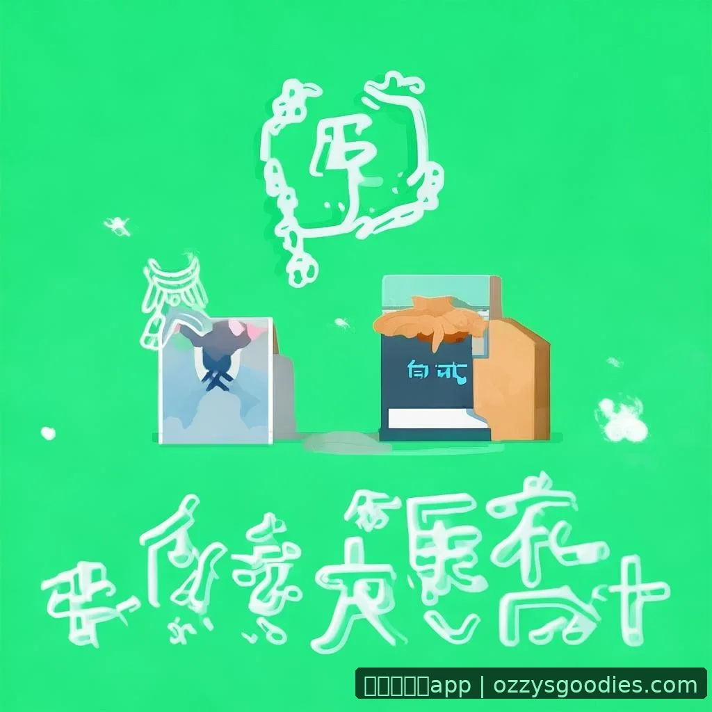澳门新葡京app - 腾讯与阿里营收差距持续扩大，用户增长差异明显 配图1