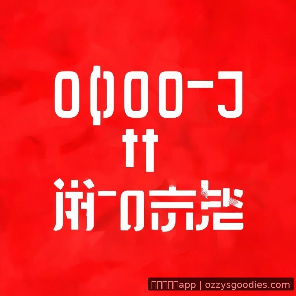 澳门新葡京app - 澳门新葡京app 影响几何 配图1