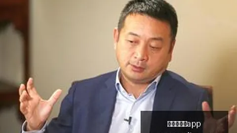 腾讯电竞馆揭幕，澳门新葡京app官网，，荣耀品牌携手电竞新篇章