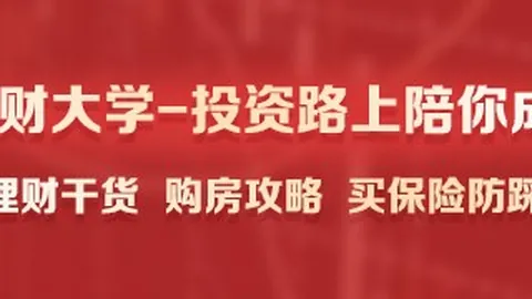 电竞战队转会，澳门新葡京app平台，潮起，新赛季阵容升级