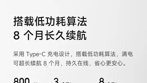 阿夫迪亚半场大爆发澳门新葡京app官网：正负值44，高效得分与助攻盘点